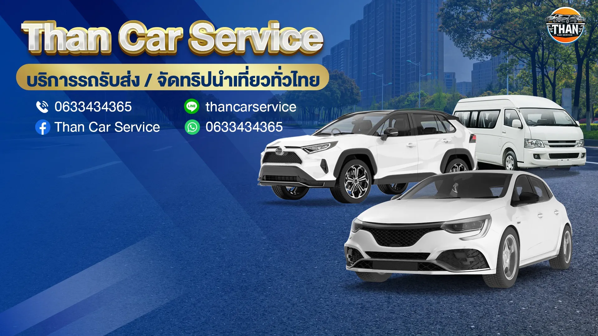 Than Car Service Banner